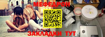 а пвп мука Краснодар