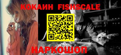 а пвп мука Краснодар