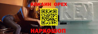 а пвп мука Краснодар