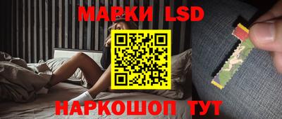 мефедрон VHQ Краснокаменск