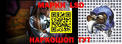 а пвп мука Краснодар
