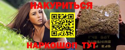амф Краснознаменск