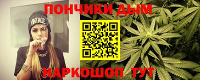 амф Краснознаменск