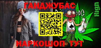 мефедрон VHQ Краснокаменск