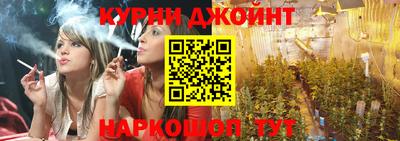 амф Краснознаменск