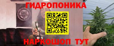 а пвп мука Краснодар