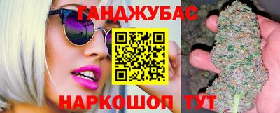мефедрон VHQ Краснокаменск