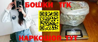 мефедрон VHQ Краснокаменск
