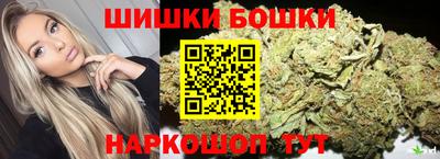 амф Краснознаменск
