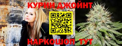 амф Краснознаменск