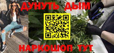 а пвп мука Краснодар