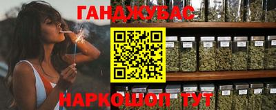 амф Краснознаменск