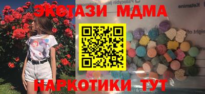 а пвп мука Краснодар