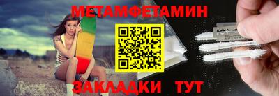 а пвп мука Краснодар
