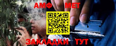 а пвп мука Краснодар