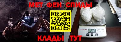 а пвп мука Краснодар
