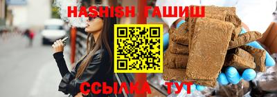 мефедрон VHQ Краснокаменск