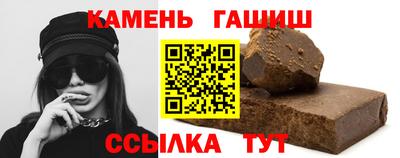 а пвп мука Краснодар