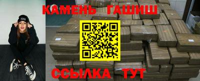 а пвп мука Краснодар