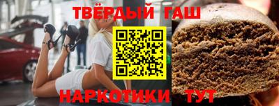 мефедрон VHQ Краснокаменск