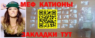 а пвп мука Краснодар