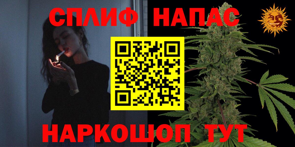 Конопля семена Заволжье